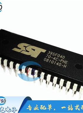 全新正品 SST39SF040-70-4C-PHE 39SF040 直插 DIP32 存储器芯片