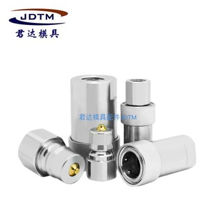 快速接头2HP2HS 4HP4HS油路高压接头NITTO日东工器 3HP3HS
