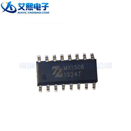 MX1508 SOP-16贴片 MX原装进口