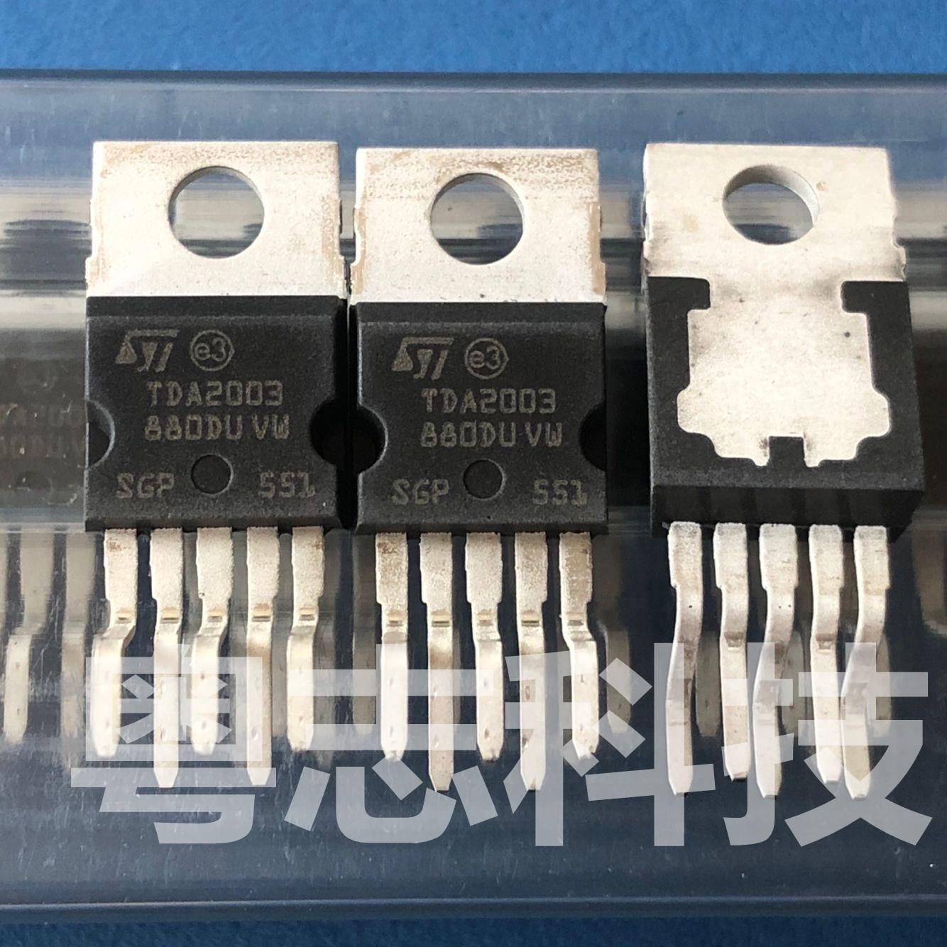 进口全新原装正品 TDA2003 音响功放芯片 有SGP新加坡和SING产地