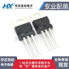 全新进口原装 STP15810 15810 TO-220 110A 100V 电动车控制器