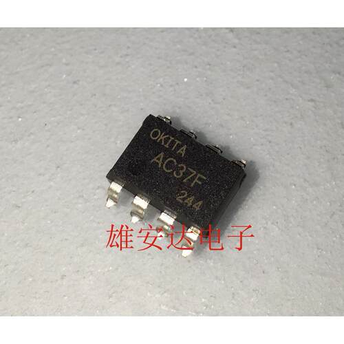 AC37 光耦固态继电器 AC37F 贴片SOP8 原装现货可直拍