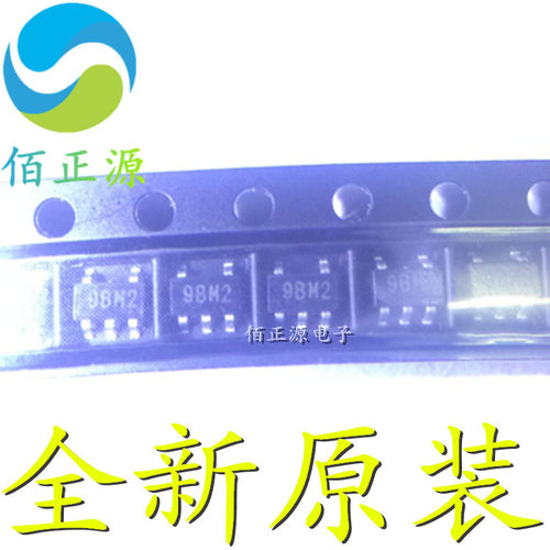 XC6209E502MR XC6209 LDO稳压器IC 电源IC SOT23-5 全新原装 现货