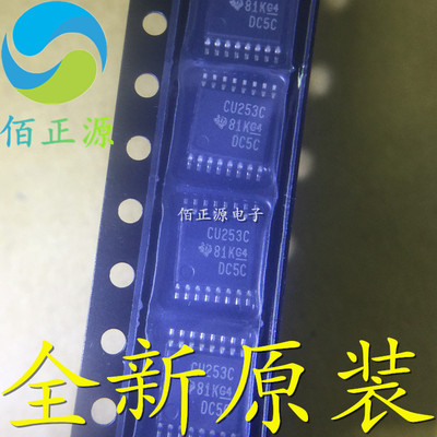 SN74CBT3253CPWR 丝印CU253C 多路复用器芯片IC TSSOP16 全新原装