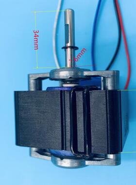 纯铜罩极电机风扇静音微型电机D轴异步马达艾美特塔扇电机JY6130D