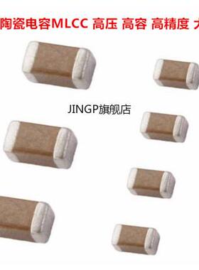1210/3528钽电容B型贴片胆6.3V 10V 16V 33 47 68 100UF 476K 107