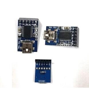 Basic 串口调试器 MWC编程器 ****上传工具 USB转TTL FTDI