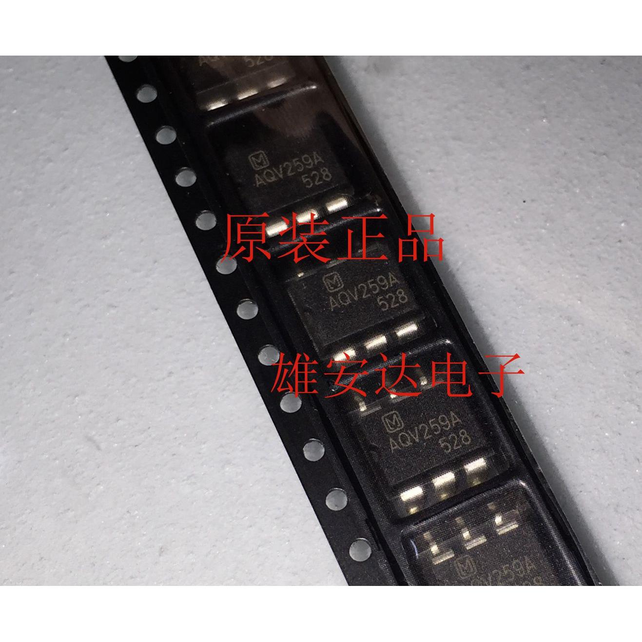 AQV259A AQV259 SOP-6贴片  光电耦合器 全新原装 可直拍