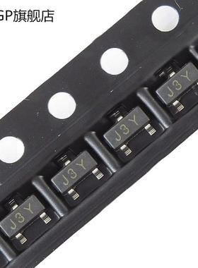 直插三极管MMBTA42 A92 KSP44 KSP94 2N4401 4403 LM317LZ TO-92