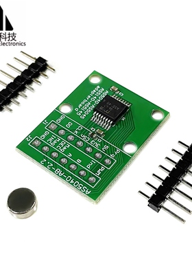 AS5040-SS_EK_AB 可编程磁旋转编码器 AS5040传感器模块送磁铁