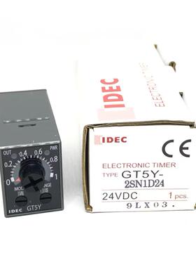 IDEC和泉GT5Y-2SN1D24时间继电器GT5Y-4SN1D24 2SN6d12 2sn1a200