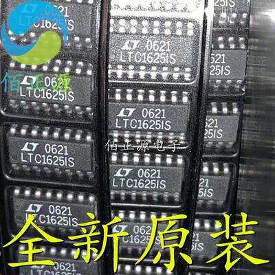 LTC1625IS LTC1625 开关稳压器 贴片SOP16 全新原装 现货供应