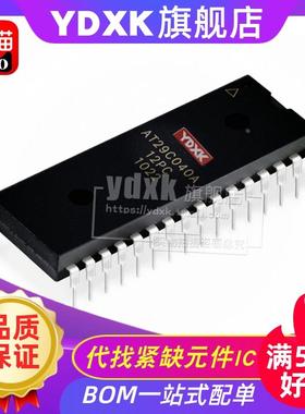 天猫| AT29C040A-12PC/12PI/90PC/90PI/70/15PC直插芯片DIP-32