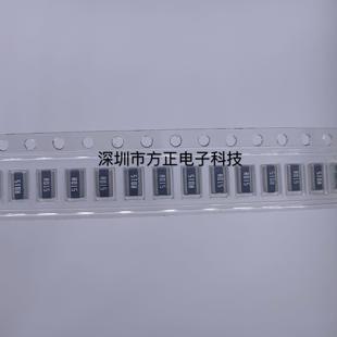 3720 0.015R电流检测采样合金电阻RLN37FECMR015 1W横向侧脚反极