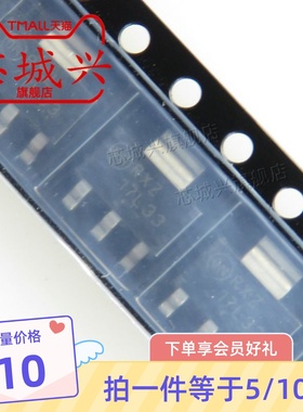 NCP1117LPST33T3G SOT-223贴片丝印17L33线性稳压器ICLDO芯片10只