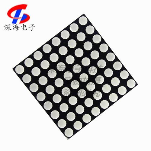 8*8 点阵数码管 3.75MM 红色高亮点阵模块 1588BS显示灯条
