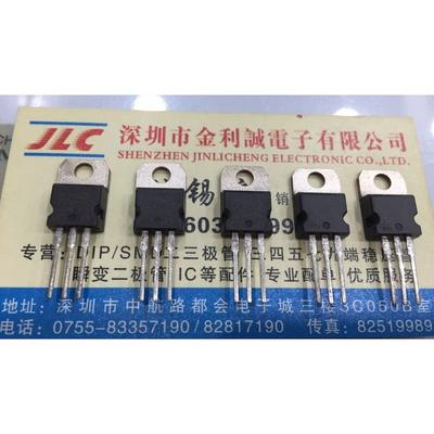 【实体店】 全新原装 STP23NM60N TO-220 可直拍