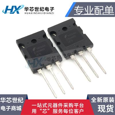原装正品进口G160N60UFD SGL160N60UF 大电流IGBT三极管160A600V