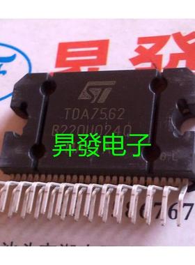 TDA7560 A TDA7561 TDA7562 TDA7563 TDA7564 TDA7566A汽车功放IC