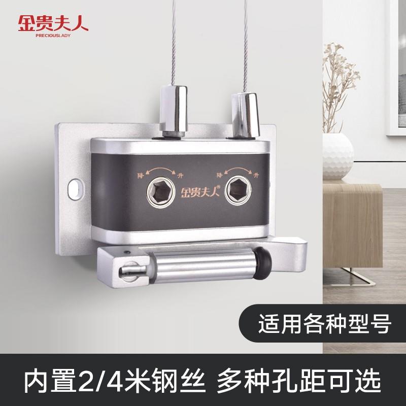 升降晾衣架配件手摇器钢丝绳转角阳台晒衣架式铝制全套摇杆绞盘。图片