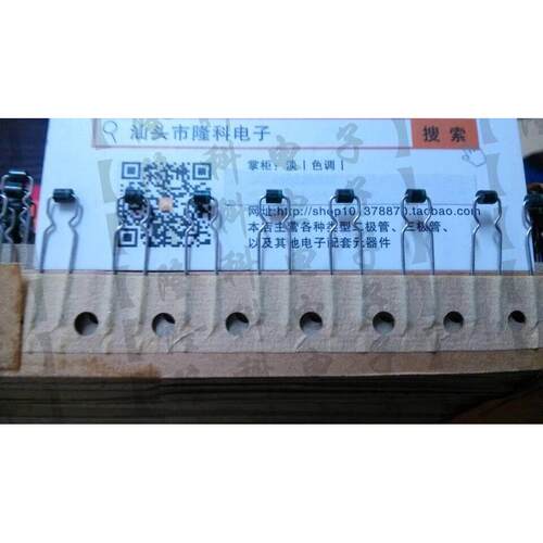 进口日本D1NF60全新1A直插600V快恢复二极管D1NF60-5084原装R-1