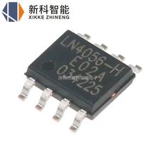 原装正品 LN4056-H LN4056H LN4056 贴片ESOP8 可代替TP4056