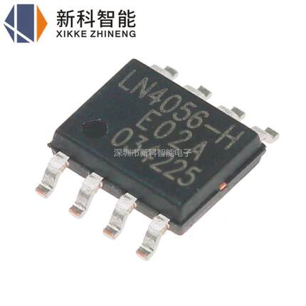原装正品 LN4056-H LN4056H LN4056 贴片ESOP8 可代替TP4056
