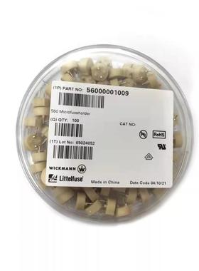 56000001009 进口力特 TE5/TR5方形圆形保险丝座 250V 脚距5.08mm