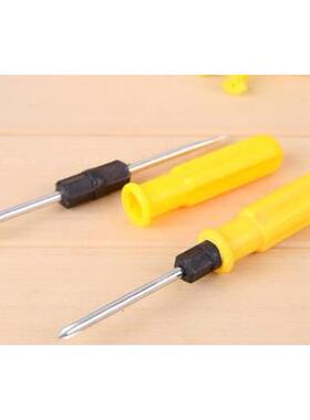 螺丝刀一字 十字 双用多功能黄色螺丝刀两用螺丝 批维修工具低价