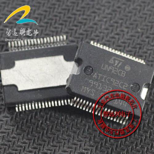 UN92CB ATIC92C2 贴片铁底36脚  汽车电脑芯片系列
