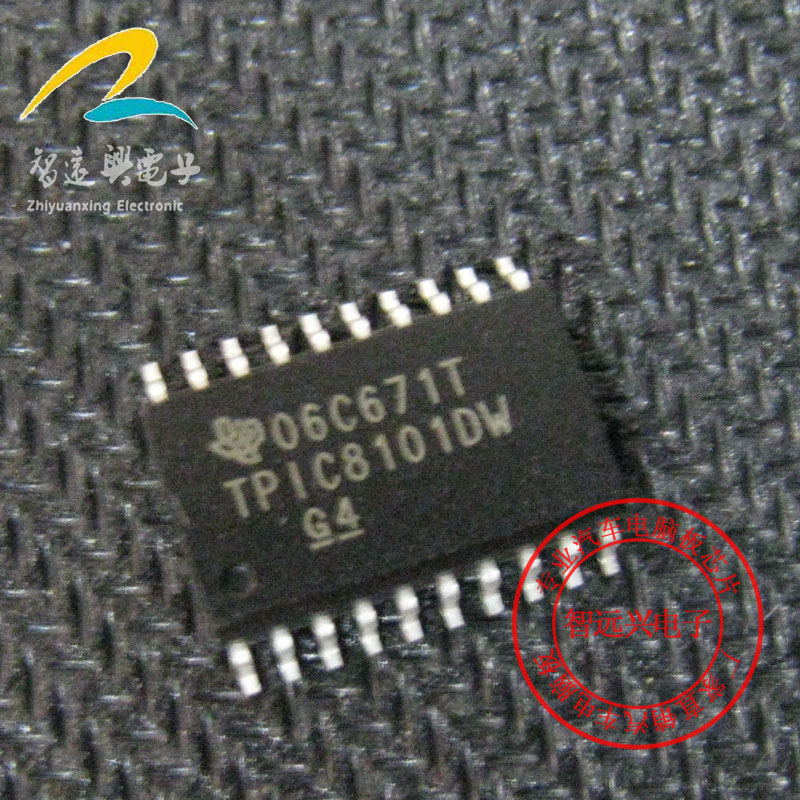 TPIC8101DW 汽车传感器接口易损芯片 主营汽车IC