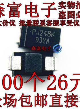 1SMA5932A 丝印932A  贴片SMA 1.5W 20V 稳压二极管 美的变频空调