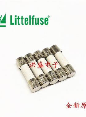 0216.250MXP力特陶瓷保险丝管5*20 250mA 250V F250mAH250VP快熔