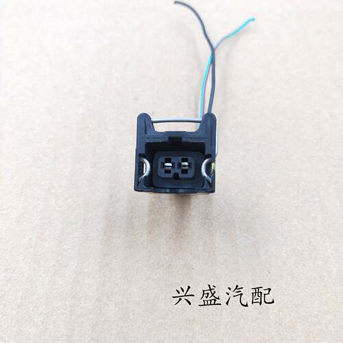 M7力士乐M4多路阀先导阀用插头AMP标准A047挖机起重机安普111B4