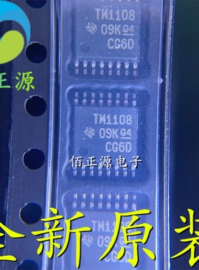 TMUX1108PWR 丝印TM1108 TSSOP16 模拟开关多路复用器IC 全新原装
