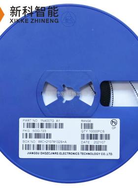 1N4007G 1N4007 IN4007 印A1 贴片整流二极管 SOD-723 10K装