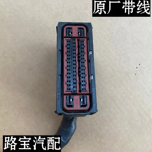 克莱斯勒大捷龙吉普牧马人指挥官指南者大切诺基自由光ABS泵插头