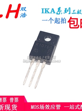 K10T60 K06T60 K15T60 K15H655场效应MOS管IKA10N60T直插10A/600V