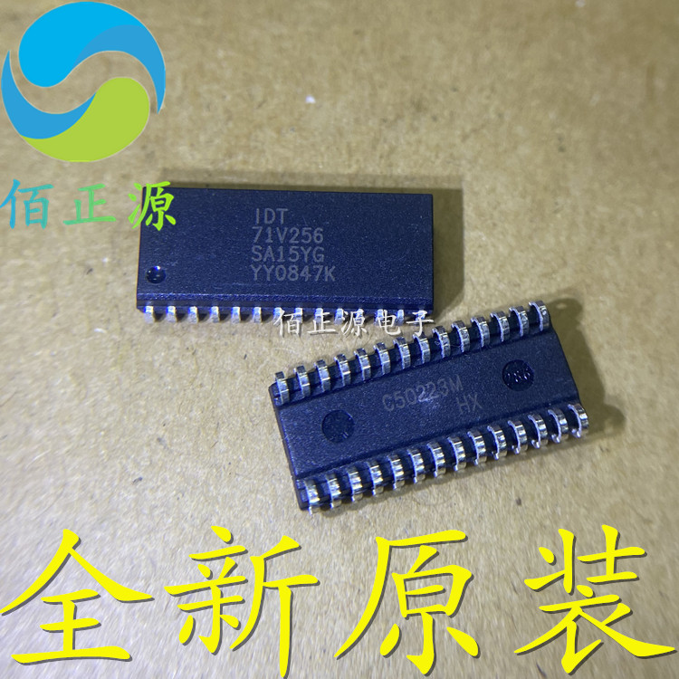 IDT71V256SA15YG 71V256SA15YG 存储器芯片 256K SOJ28 全新原装