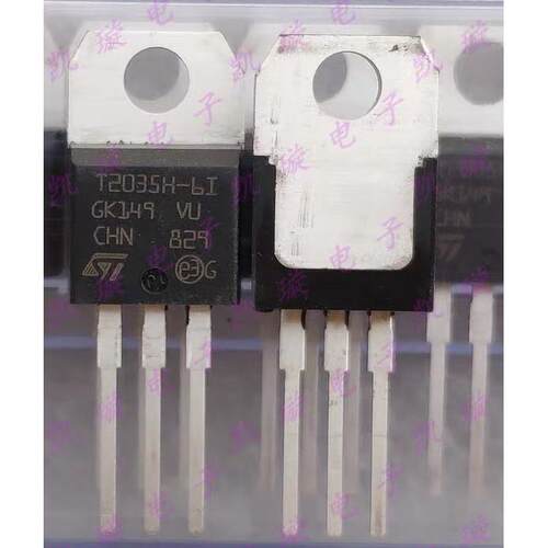 T2035H-6I TO-220 双向可控硅可控硅 20A 600V 现货 全新进口原装