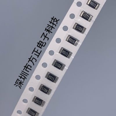 贴片合金电阻 旺诠大毅国巨1206 1% 1W R015 0.015R 15毫欧15MR