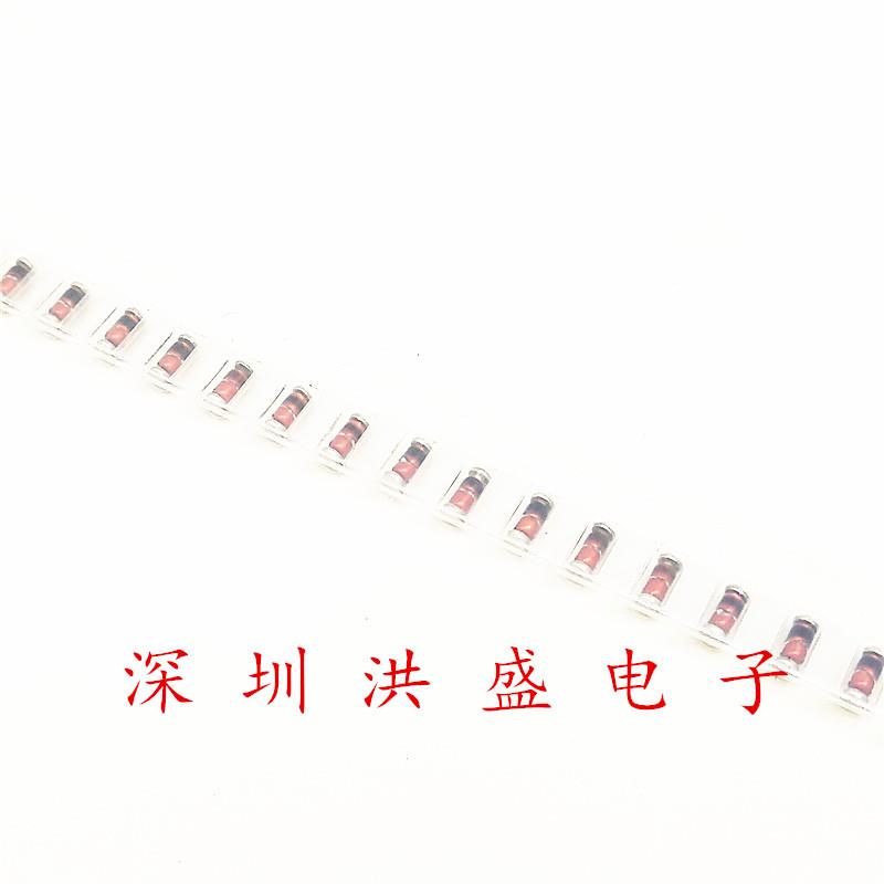 1/2w/0.5W 贴片稳压二极管ZMM24V 24V LL34/1206