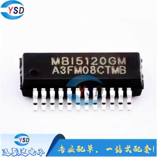 全新原装 MBI5120GM-B  MBI5120GM  贴片  MSSOP-24  LED驱动芯片