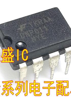 【联盛IC】 DNP011NYE  DNP011 【DIP-8】 全新  电源集成 可直拍