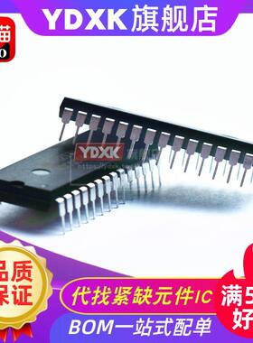 天猫| SST27SF512-70/-90-3C-PGE/PG DIP-28 存储器ic