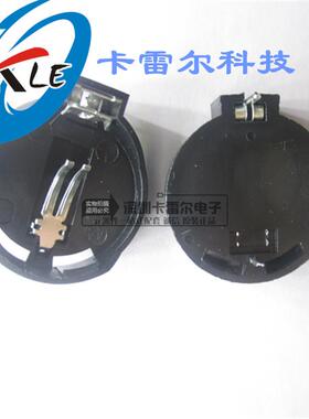 CR2032 纽扣电池座 电池插座 直插 黑色 CR2032电池座 BS-2-1