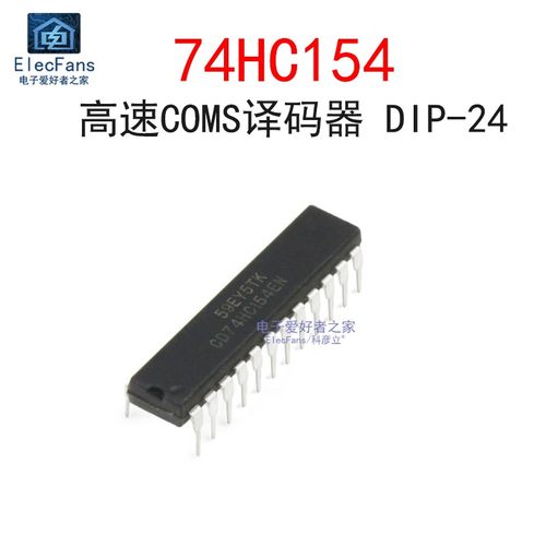 拆机件 直插 74HC154 DIP-24窄体 4到16线解码器 CD74HC154EN
