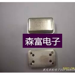 【森富电子】 长方形 24MHZ 24.000M 有源 3.3V 4P四脚 晶振