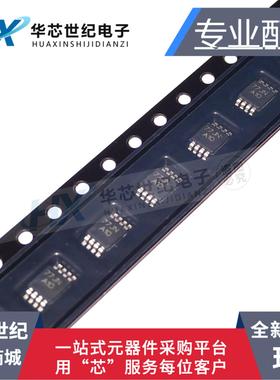 原装正品LMC6482IMM LMC6482IMMX 丝印A10 运算放大器芯片ICMSOP8