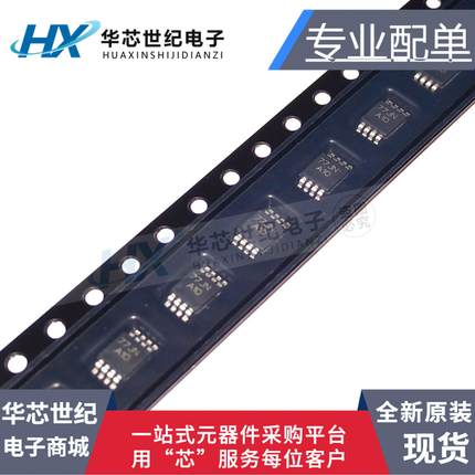 原装正品LMC6482IMM LMC6482IMMX 丝印A10 运算放大器芯片ICMSOP8